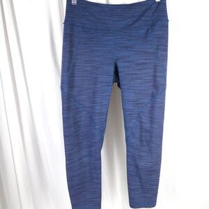 Patagonia Women's Medium Blue Space Dye Dolomite Centered Crop Yoga Leggings